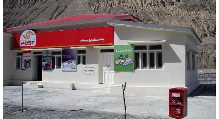 Pakistan Post so far re-branded 47 post offices under Reforms Agenda
