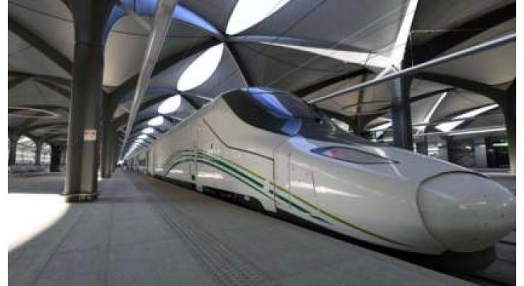 Al-Haramain Train project to be launched for pilgrims, tourists, citizens
