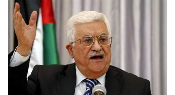 Palestinian president  Mahmud Abbas remains in hospital: officials

