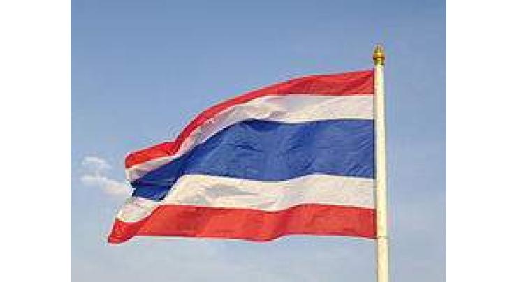Thai politicians charged as dissent grows before coup anniversary
