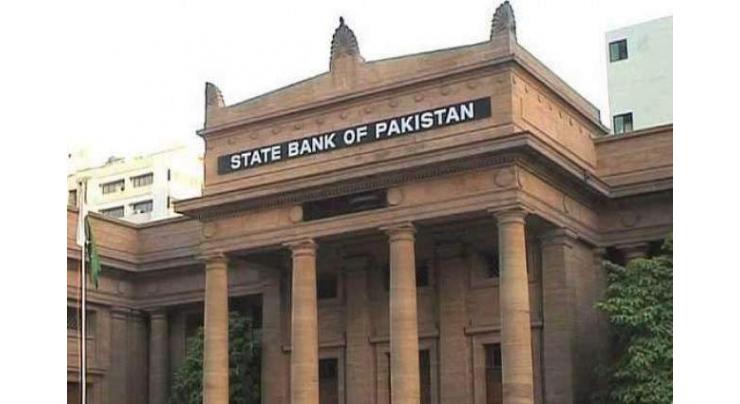 State Bank of Pakistan injects Rs 675 bn into market 21 May 2018
