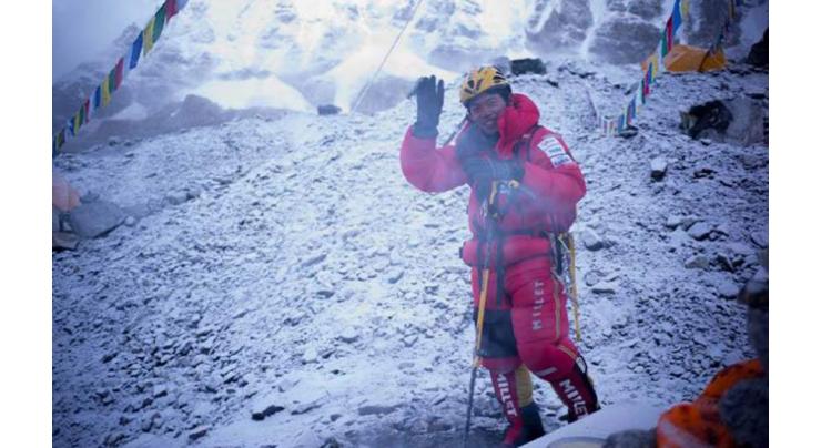 One-fingered Japanese climber dies on eighth attempt at Everest
