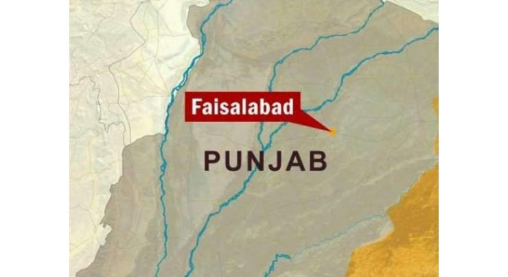 One killed over property dispute in Faisalabad 
