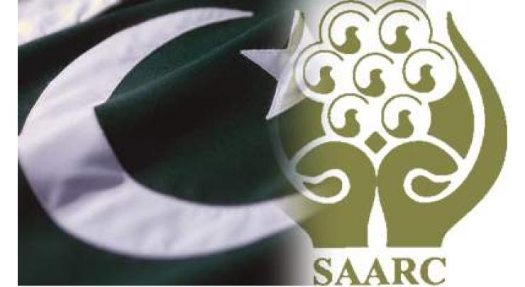 Joint ventures among SAARC nations urged to alleviate poverty
