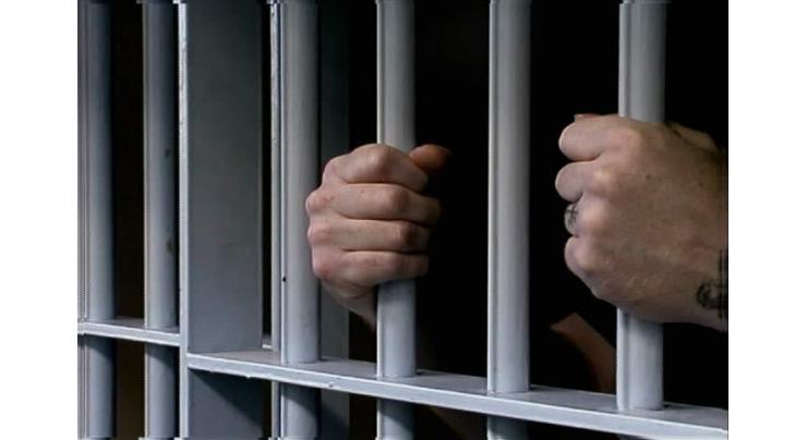 Two arrested, 16 kg Hashish seized in Sargodha 
