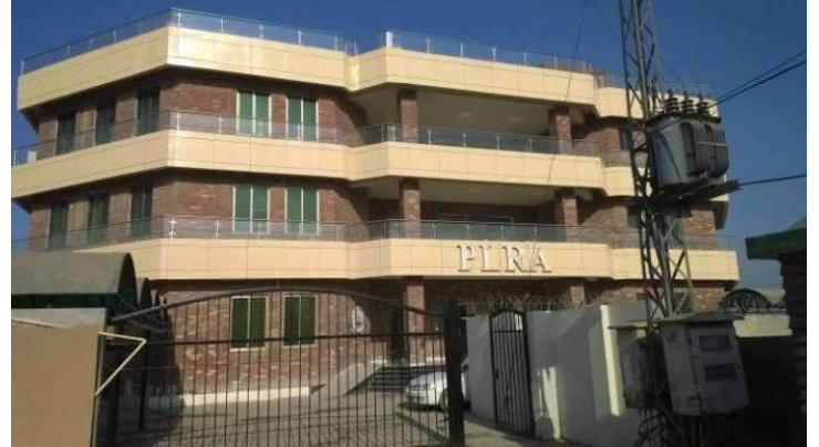 Punjab Land Record Authority (PLRA) starts issuing of computerized 'fard' at E-Sahulat centers in Rawalpindi
