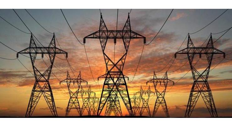 Hyderabad Chamber of Commerce and Industry (HCCI)  expresses concern over frequent power breakdown

