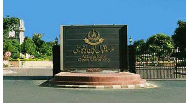 Prisoners to get vocational training under Allama Iqbal Open University (AIOU) arrangement
