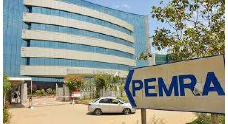 PEMRA shuts down QTV, other religious channels