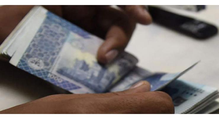 Expatriate Pakistani gets Rs 35m as compensation
