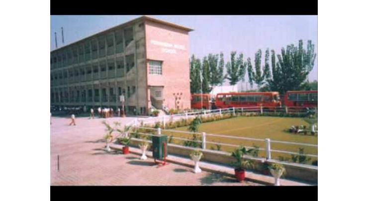 PSRA team visit Peshawar Model School over complaints of parents, check fee record
