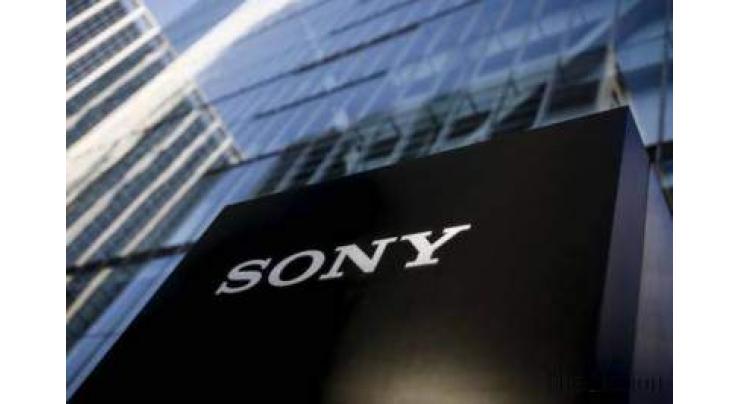 Sony says to acquire EMI music publisher in $1.9bn deal
