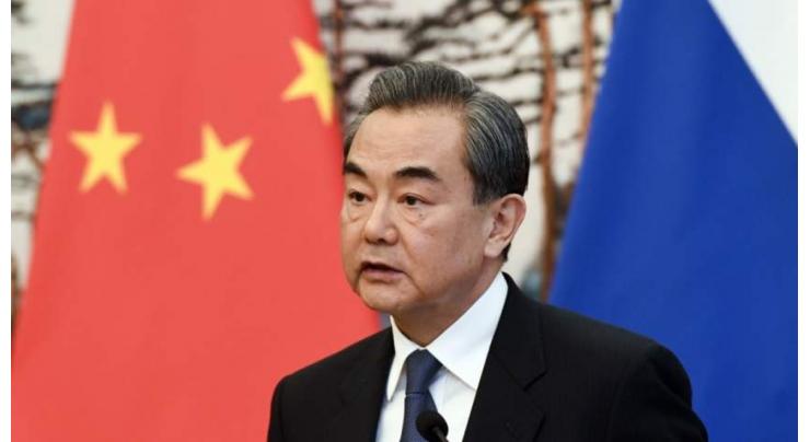 China's foreign minister Wang Yi to visit Washington: Beijing
