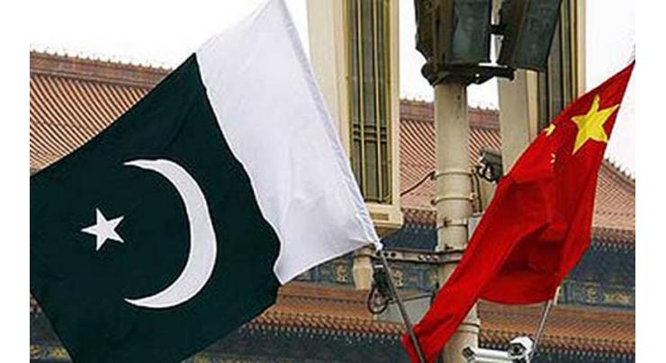 Pakistan, China forge Model of State-to-State relation, as they celebrate 67th anniversary