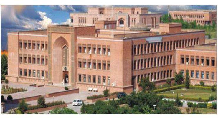Farrukh Nadeem's book Fiction, Discourse & Spatiality launched at Faisal Masjid campus of the International Islamic University, Islamabad (IIUI)
