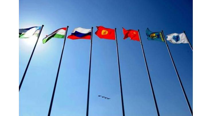 SCO member countries vow to enhance security cooperation
