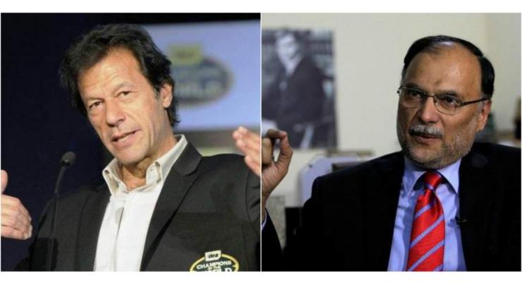 No swaying through rhetoric: Ahsan Iqbal challenges Imran Khan to gauge progress on ground
