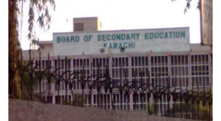 Board of Intermediate Education Karachi to award Rs.25000 each to 2524 position holder students
