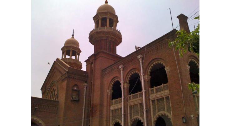 Lahore High Court dismisses petition challenging delimitation of PP-149
