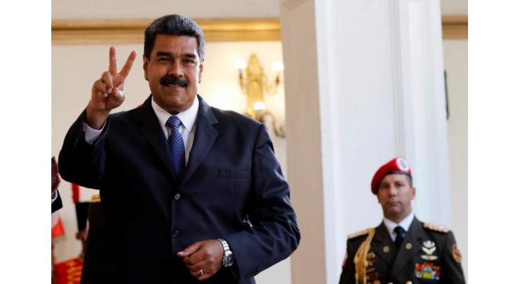 Venezuela accuses US of 'political and financial lynching'
