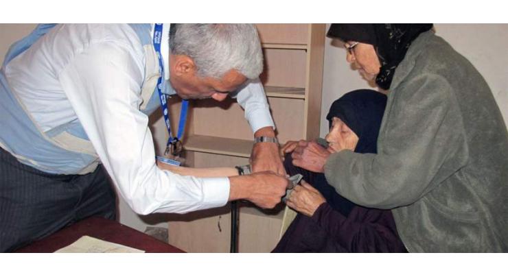 "Poverty compounding health challenges for Palestine refugees " UN
