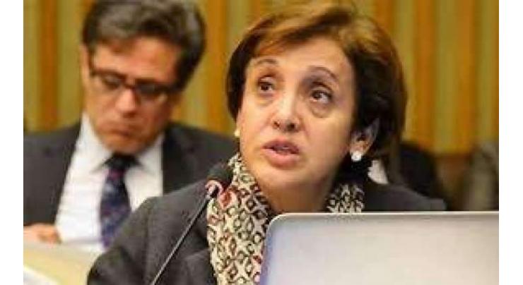 Pakistan ready for fullest cooperation to SCO in terrorism elimination: Foreign Secretary Tehmina Janjua
