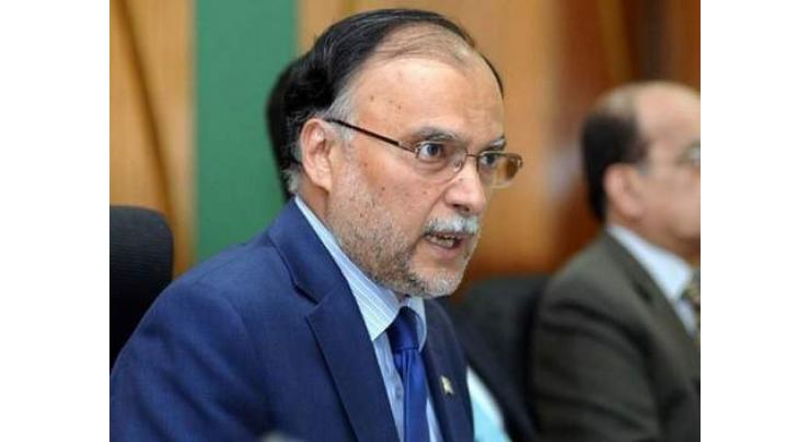 Get united to eliminate hatred, extremism from society: Ahsan Iqbal
