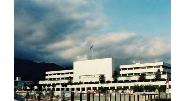 National Assembly passes 3 various bills
