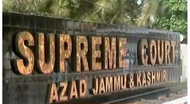 Five new Judges in Azad Jammu and Kashmir High Court swear in
