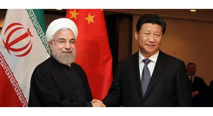 Comprehensive agreement on Iranian nuclear issue is effective: China
