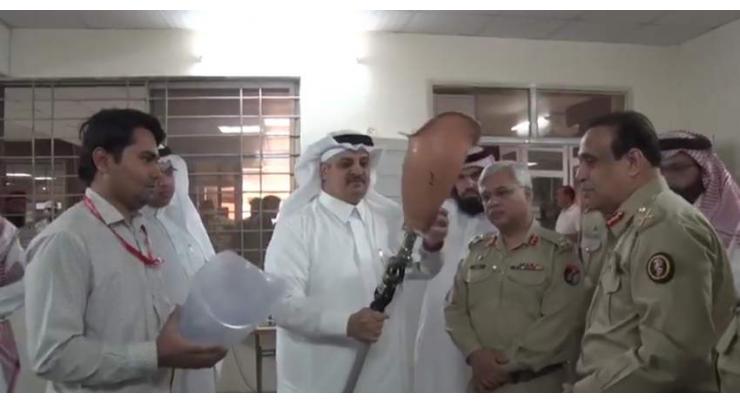 Saudi Ambassador visits Armed Forces Institute of Rehabilitation Medicine
