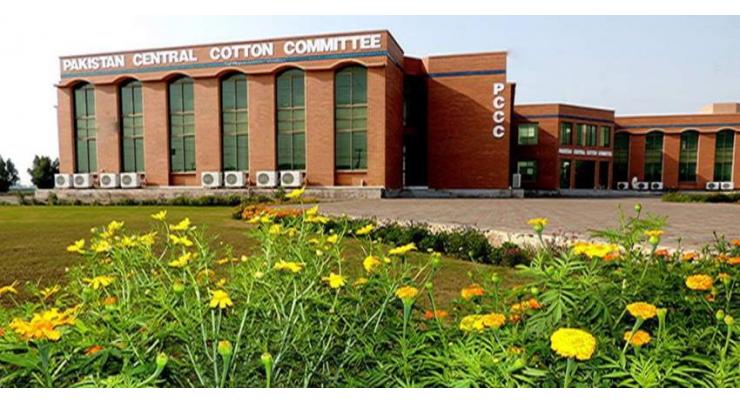 All Pakistan Central Cotton Committee held