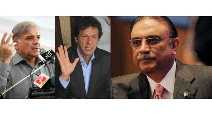 juggler Zardari and Niazi have joined hands: Chief Minister Shehbaz Sharif