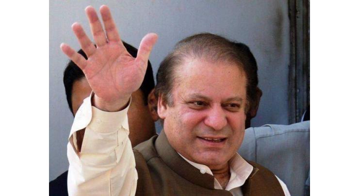 Nawaz Sharif decides 'not to present any witness' in his defense
