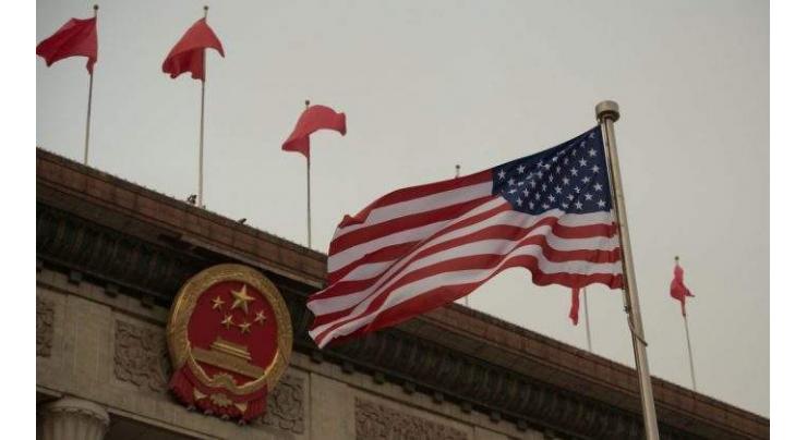 US staffer suffers brain injury after 'sound' incident in China
