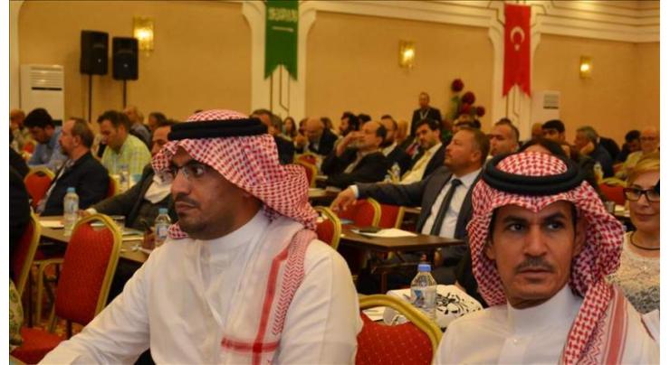 International panel discusses Turkey, Saudi relations
