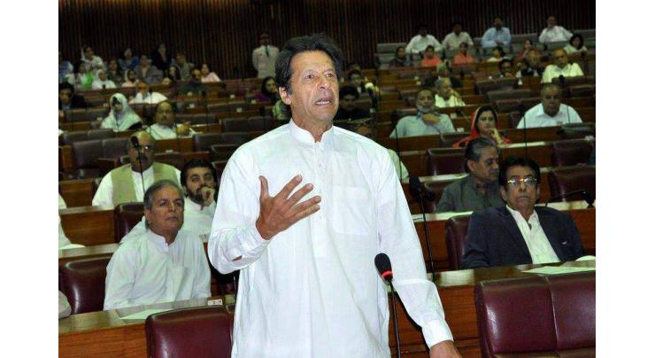 Imran Khan addresses NA after passage of FATA Reforms Bill