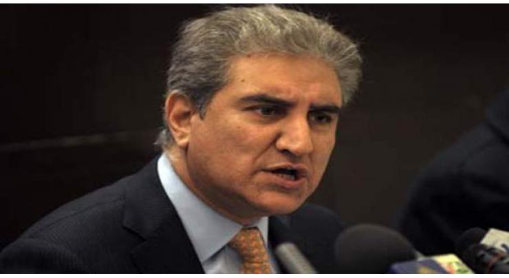 Musharraf cannot proceed abroad without removing his name from ECL: Shah Mehmood Qureshi
