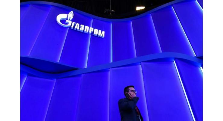 EU reaches deal with Gazprom in anti-trust case
