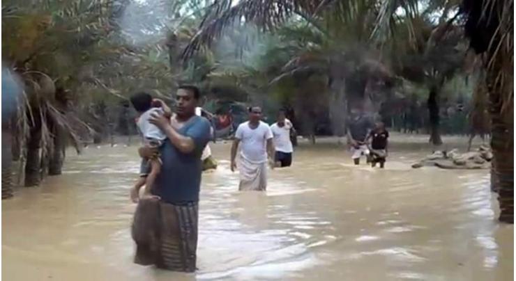 17 missing as cyclone pummels Yemen's Socotra island
