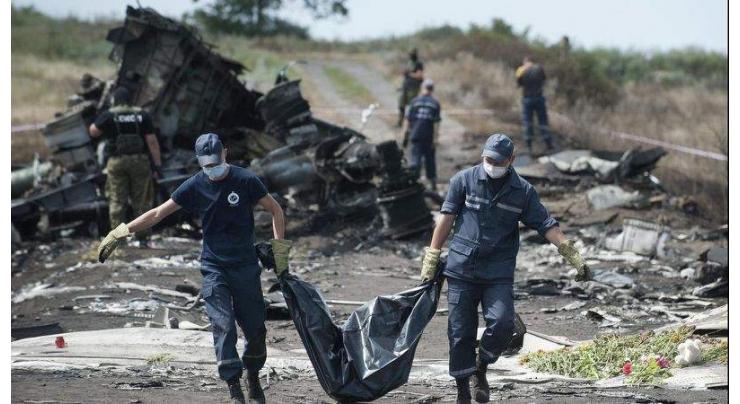 MH17 crash probe aims to 'discredit' Russia: foreign ministry
