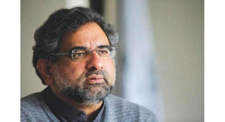 Pakistani youth very talented; can compete in every field of life: Prime Minister Shahid Khaqan Abbasi
