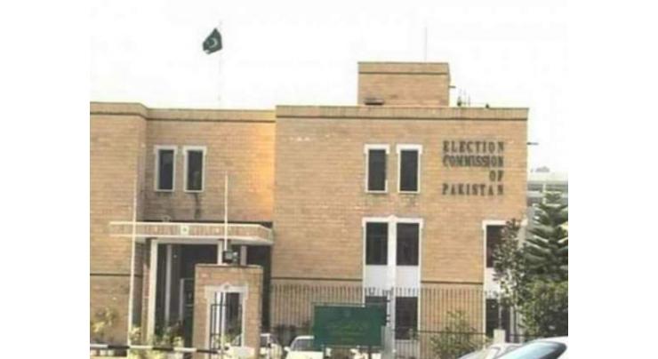 Districts to get final voters lists by May 27: Election Commission of Pakistan
