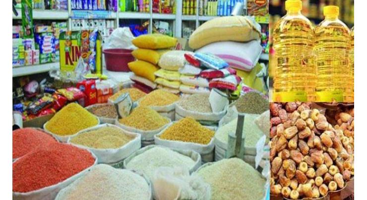 Provincial govts asked to be vigilant in controlling commodities' prices
