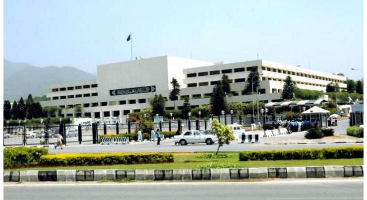 National Assembly session starts
