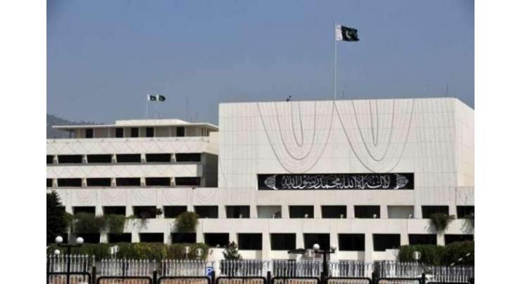 National Assembly session adjourned due to lack of quorum
