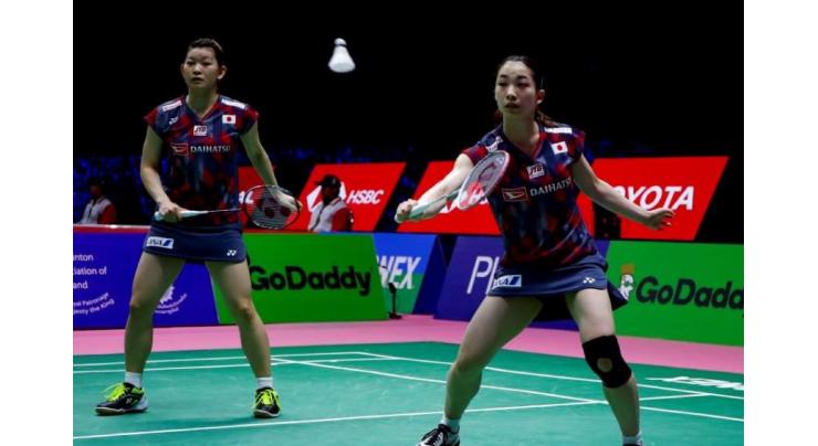 Japan storms into final of badminton's Uber Cup
