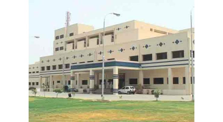 Dr Zahid Akhtar appointed MS Chaudhry Pervaiz Elahi Institute of Cardiology
