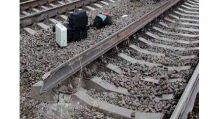 Two blasts take place on railway track in Hyderabad
