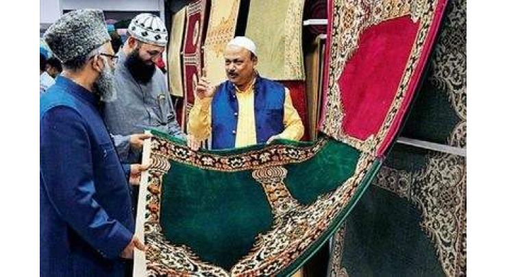 Demand of Prayer mats Increases during holy month : Report
